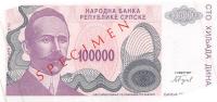 Gallery image for Bosnia and Herzegovina p154s: 100000 Dinara